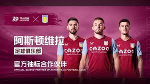 以出色的表 以出色的表