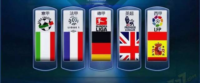 级联赛中的 级联赛中的